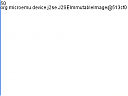 Нажмите на изображение для увеличения
Название: 222.PNG
Просмотров: 305366
Размер: 4.2 Кб
ID: 11688