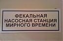 Нажмите на изображение для увеличения
Название: 00dpw1cw.jpg
Просмотров: 1024
Размер: 31.7 Кб
ID: 11999