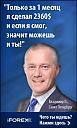 Нажмите на изображение для увеличения
Название: lolo.jpg
Просмотров: 1126
Размер: 85.2 Кб
ID: 15971