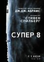 Нажмите на изображение для увеличения
Название: super.jpg
Просмотров: 1056
Размер: 9.4 Кб
ID: 17846