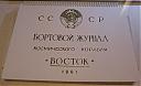 Нажмите на изображение для увеличения
Название: 2_4.jpg
Просмотров: 1931
Размер: 248.1 Кб
ID: 18648