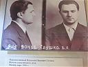 Нажмите на изображение для увеличения
Название: 6_5.jpg
Просмотров: 1945
Размер: 290.9 Кб
ID: 18674