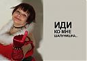 Нажмите на изображение для увеличения
Название: aTF801NXQxQ.jpg
Просмотров: 2140
Размер: 32.4 Кб
ID: 19062