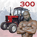     
: traktor.png
: 601
:	383.5 
ID:	20077