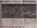 Нажмите на изображение для увеличения
Название: p01.jpg
Просмотров: 1159
Размер: 285.2 Кб
ID: 20608