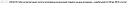 Нажмите на изображение для увеличения
Название: Best spam.png
Просмотров: 1142
Размер: 3.8 Кб
ID: 21062