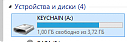 Нажмите на изображение для увеличения
Название: 07f6d3dcfa51ef4552a838e96bb7a683.png
Просмотров: 1695
Размер: 5.7 Кб
ID: 21537