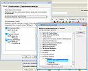 Нажмите на изображение для увеличения
Название: pgTu2tx1.png
Просмотров: 2058
Размер: 41.7 Кб
ID: 21732