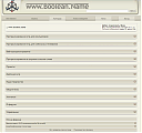 Нажмите на изображение для увеличения
Название: forum.png
Просмотров: 1613
Размер: 213.6 Кб
ID: 22089