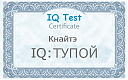 Нажмите на изображение для увеличения
Название: 1.png
Просмотров: 999
Размер: 407.9 Кб
ID: 22109