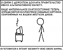Нажмите на изображение для увеличения
Название: 512_v1.png
Просмотров: 1590
Размер: 13.4 Кб
ID: 22465