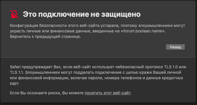Название: Снимок экрана 2020-10-07 в 09.47.50.png
Просмотров: 1924
Размер: 56.4 Кб