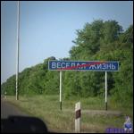     
: vgostev.jpg
: 625
:	31.6 
ID:	6638