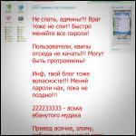     
: qip.jpg
: 700
:	98.7 
ID:	6019