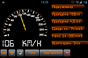     
: speedometer_training.png
: 761
:	42.5 
ID:	17627