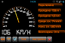     
: speedometer_training.png
: 757
:	42.5 
ID:	17627