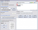     
: 09.png
: 1098
:	30.8 
ID:	11494