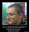     
: C.jpg
: 1522
:	20.9 
ID:	11743