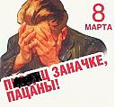     
: 0a8ce678e494.jpg
: 1032
:	34.5 
ID:	12905