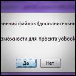     
: russian.jpg
: 589
:	41.2 
ID:	13715