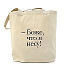     
: x_9ee8f355.jpg
: 1198
:	21.9 
ID:	14263
