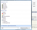     
: search.png
: 1081
:	51.8 
ID:	14283