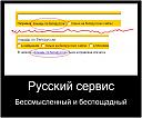     
: x_d06796b5.jpg
: 8612
:	54.1 
ID:	14424