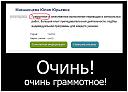     
: .jpg
: 8686
:	25.3 
ID:	14427
