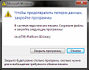     
: oom.png
: 1108
:	26.6 
ID:	14838