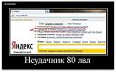     
: y_1a334649.jpg
: 4299
:	92.8 
ID:	15067