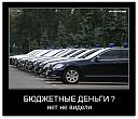    
: y_a879e40d.jpg
: 4369
:	101.7 
ID:	15069