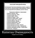     
: z_df2fb6f5.jpg
: 3244
:	104.9 
ID:	15103