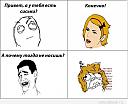     
: x_d39fcbb1-600x464.jpg
: 929
:	81.4 
ID:	15715
