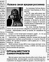     
: 17163-141726-66cd4e50988516a4f718cd67899063cf.jpg
: 2348
:	143.2 
ID:	16379
