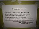     
: 3B9775D7780FB2D39E0BB8C2F6F60850.jpg
: 2430
:	79.1 
ID:	16646