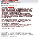     
: Image2.jpg
: 1147
:	121.3 
ID:	17005