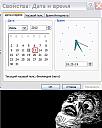     
: Image4.jpg
: 2464
:	64.6 
ID:	17175