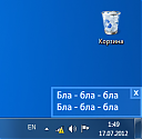     
: 789.png
: 1208
:	32.6 
ID:	17191