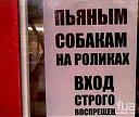     
: 825889.jpg
: 1865
:	37.5 
ID:	17784