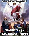     
: -----75886.jpg
: 1131
:	114.6 
ID:	18030