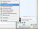     
: 1.png
: 1407
:	29.4 
ID:	18217