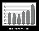     
: 618864118.jpg
: 1089
:	29.4 
ID:	18452