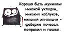     
: 138146d1361614452-pozdravleni-s-dnmi-rozhdeni-zdes`-ovfm_grxlcy-jpg.jpg
: 1027
:	43.6 
ID:	18849