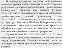     
: 1.jpg
: 2702
:	91.9 
ID:	18934