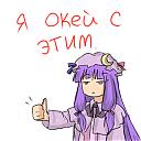     
: 1369684505760.jpg
: 891
:	184.9 
ID:	19286