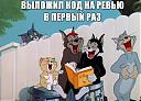     
: iak2ezuPW1c.jpg
: 1058
:	44.7 
ID:	19380