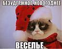     
: pics-055.jpg
: 817
:	59.7 
ID:	19937