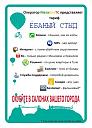     
: post-3-13430173138602.jpg
: 1068
:	87.8 
ID:	20073