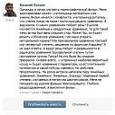     
: 229633d1395509521-forumchane-v-kartinkah-img_33825158_14886_0.jpg
: 988
:	43.0 
ID:	20290