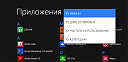     
: 5.png
: 1248
:	32.3 
ID:	20456